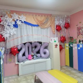 "Новогодние чудеса"