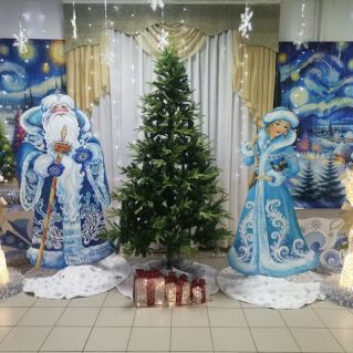 Праздник к нам приходит!