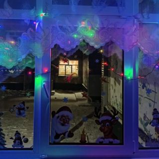 Волшебные окна