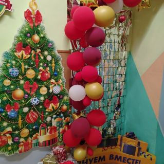 Фото зона новогодняя