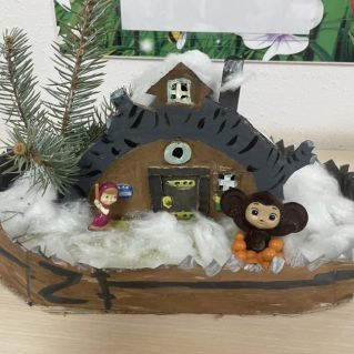 « Зимний домик в лесу»