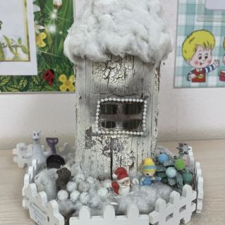 «Волшебство зимней сказки»