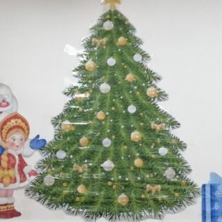 Новогоднее чудо