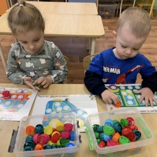 Дидактический материал