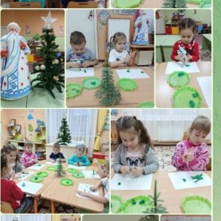 "Новогодняя ёлочка"