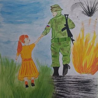 "Солдат и девочка"