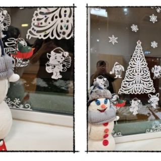 Здравствуй, здравствуй Новый год!