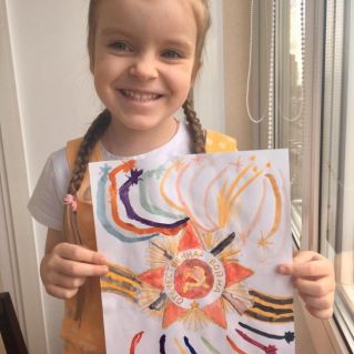 Праздничный салют