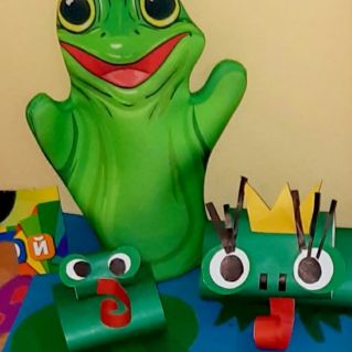 Логопедическое пособие " Весёлые лягушки"