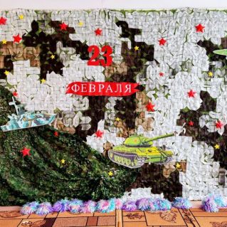 Оформление музыкального зала к23 февраля