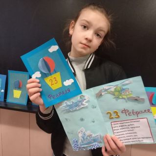 Открытка солдату ко дню защитника Отечества