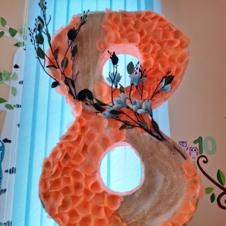 Поздравляем с праздником!