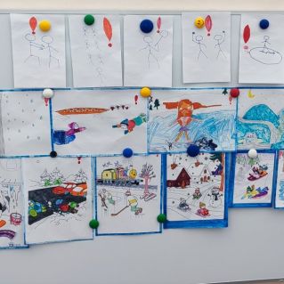 "Безопасность детей в зимнее время"