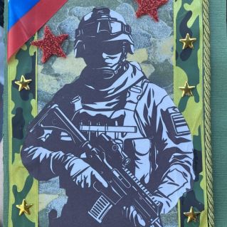 «Победа будет за нами!»