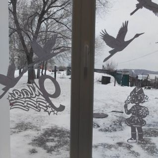 День Победы