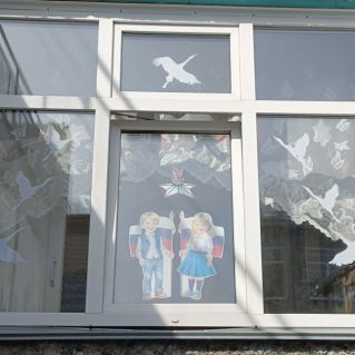 Окно Победы