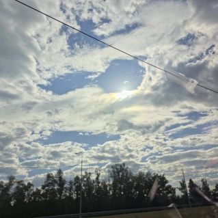 "Небо"