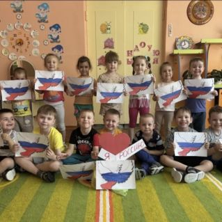 Моя Россия