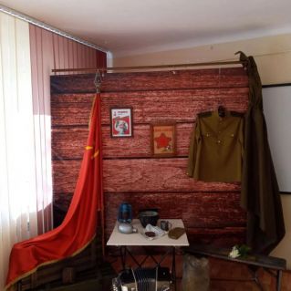 "Памать о войне"