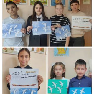 Белые журавли