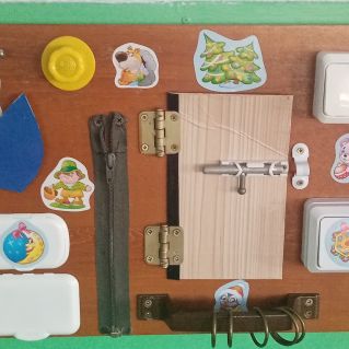 Дидактические игра "БИЗИБОРД"