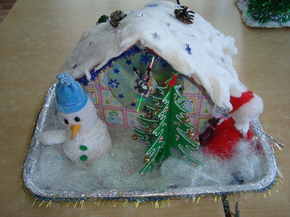 Волшебные часы