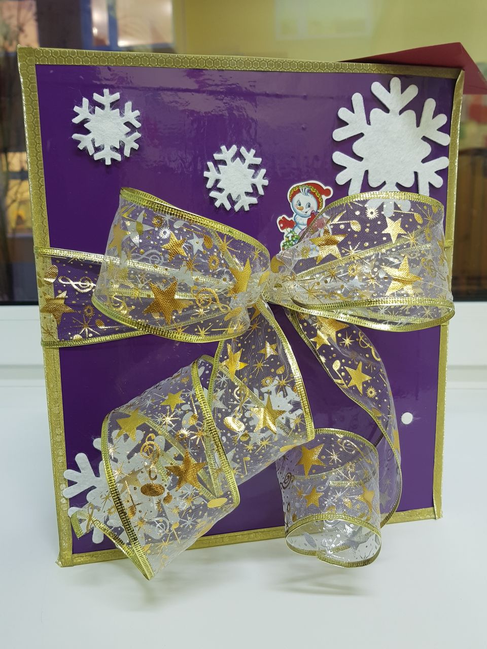 Новогодний сюрприз