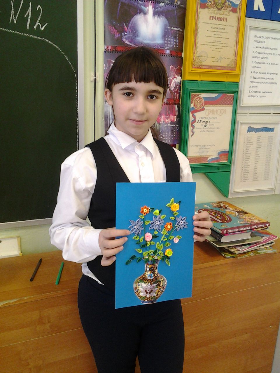 Букет в вазе