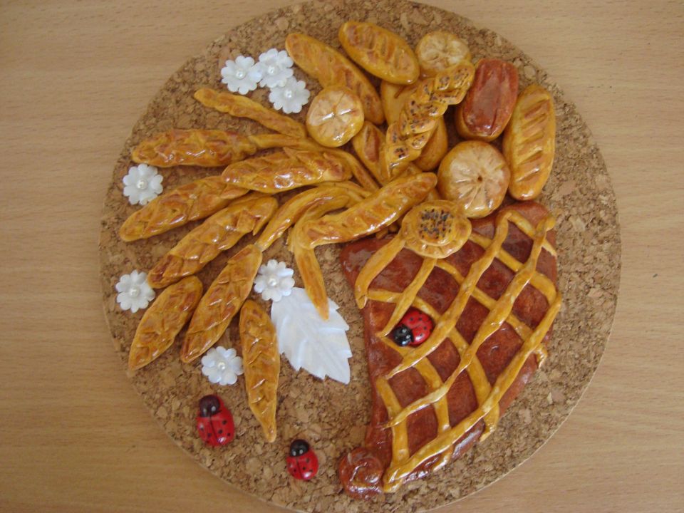 Рог изобилия