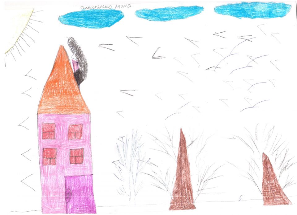 Поздняя осень