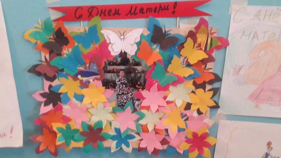 Любимой маме