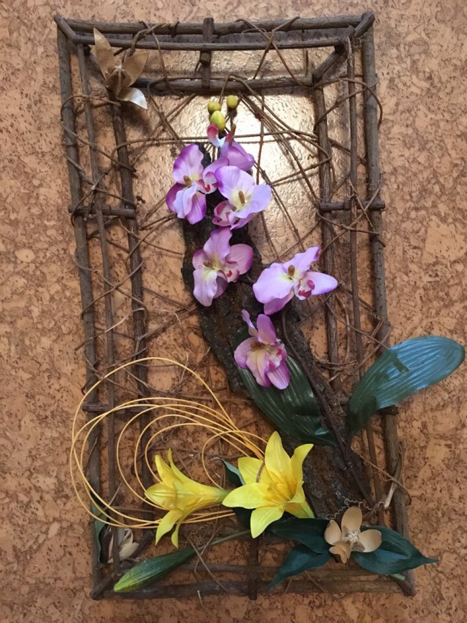 «Дары  природы»