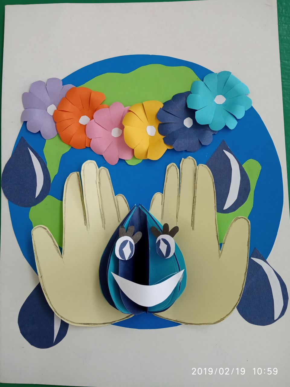 Берегите воду