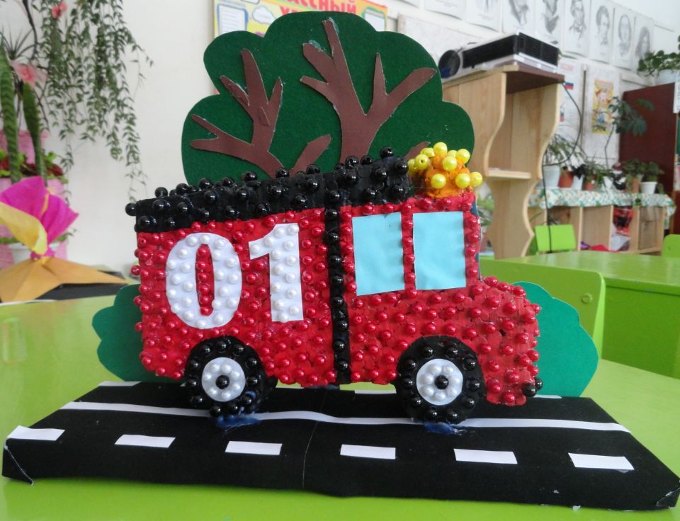 Пожарный автомобиль