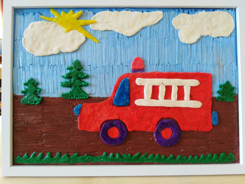 Спешим на помощь