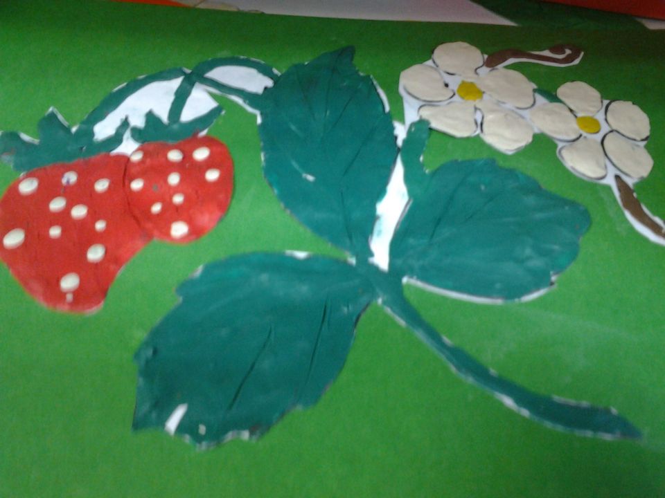 Земляничка