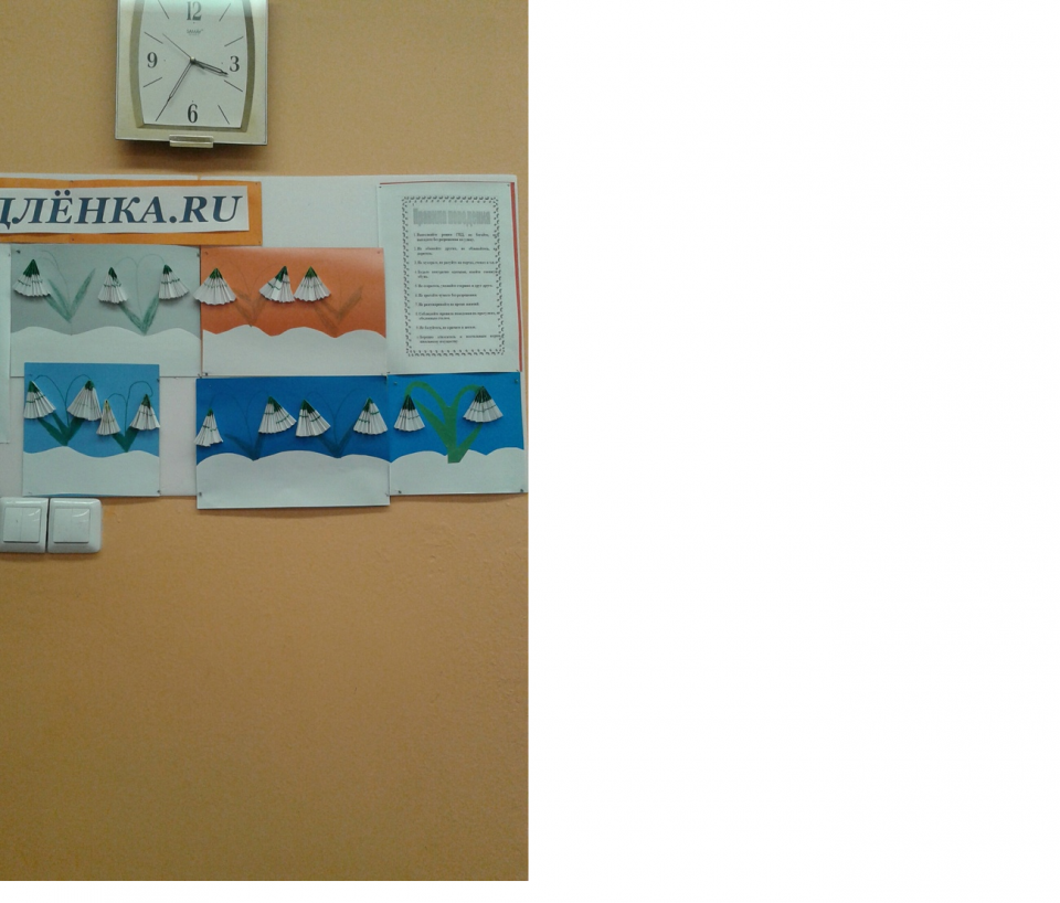 подснежники