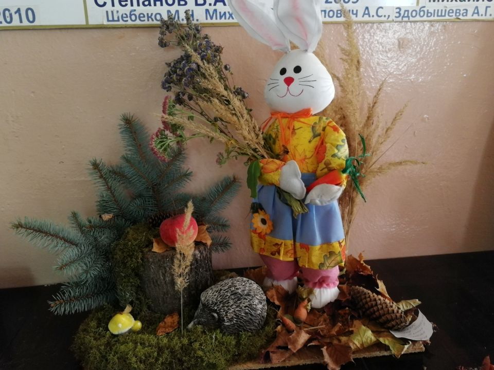 Осень в гости к нам пришла.