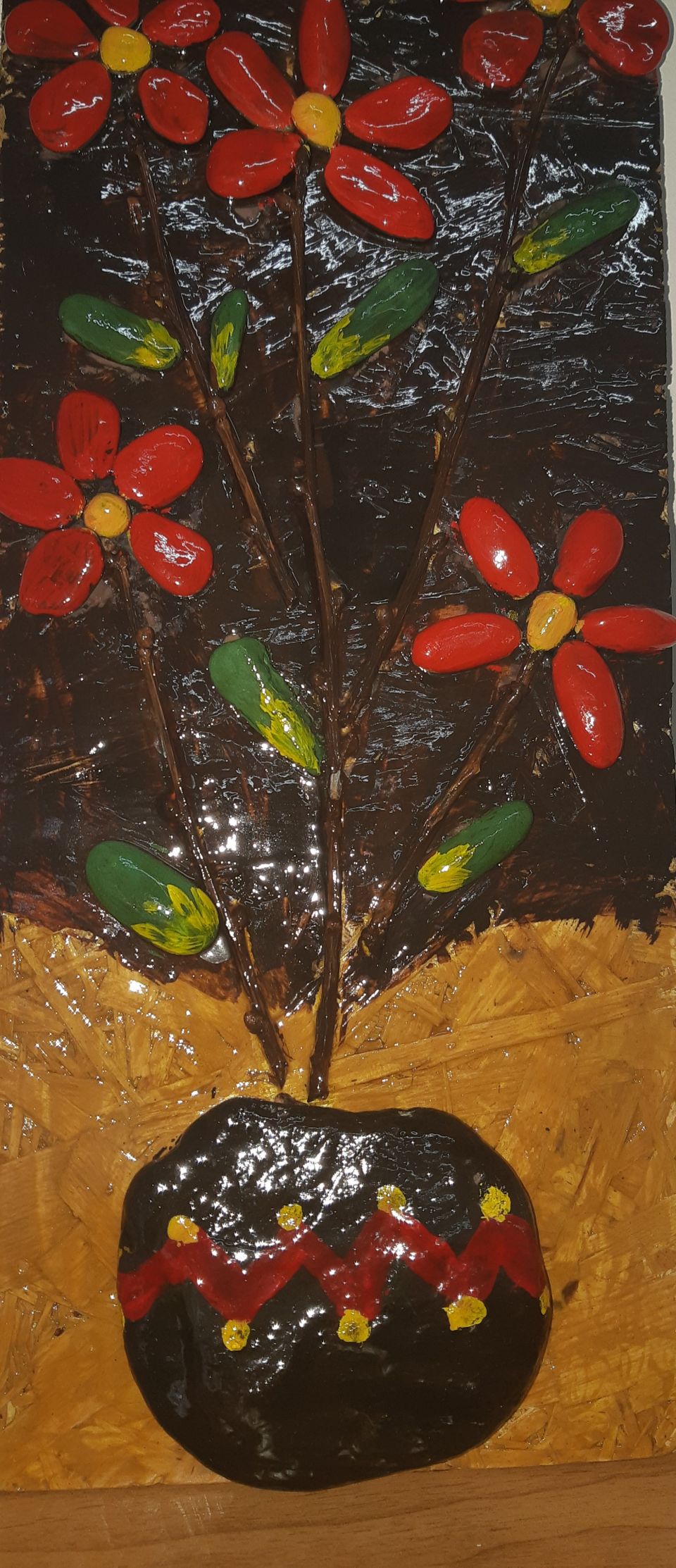 Горный букет