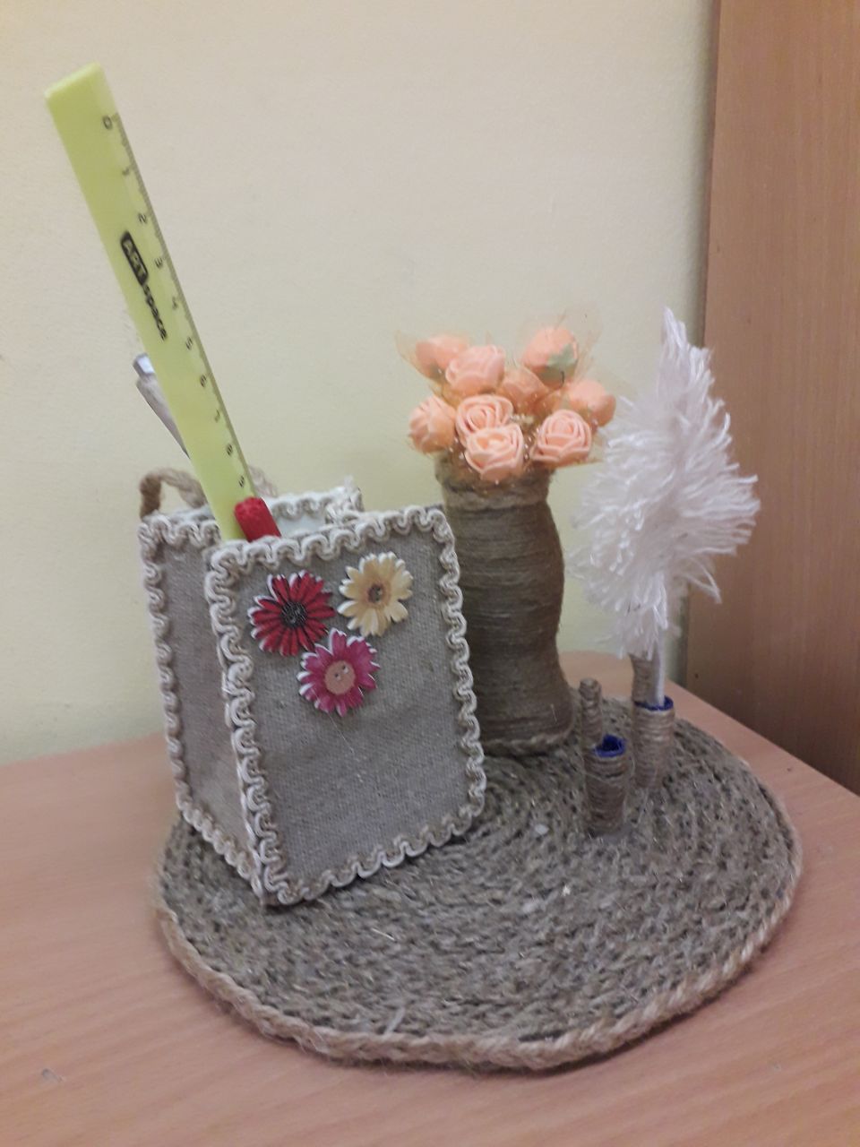 Органайзер для учителя