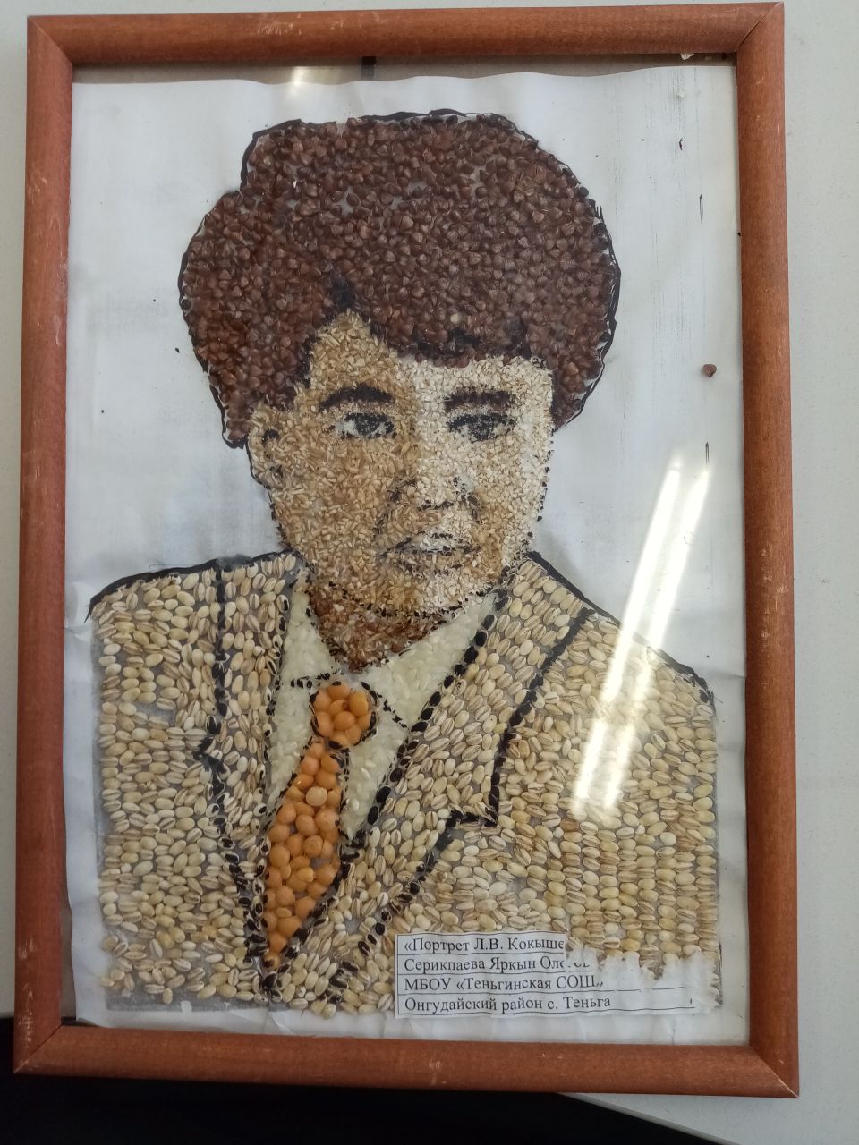 Мой любимый поэт и писатель