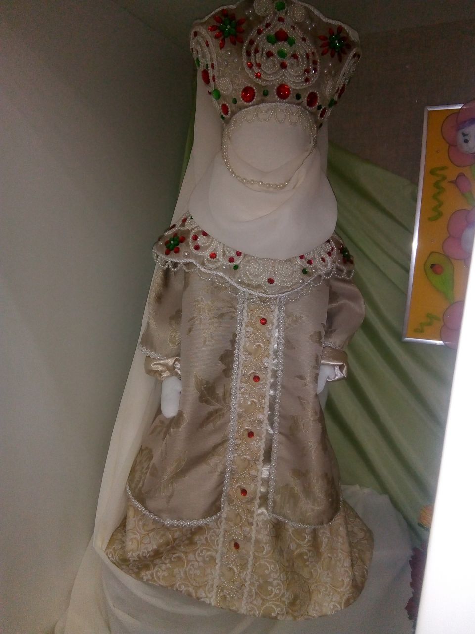 Женский костюм
