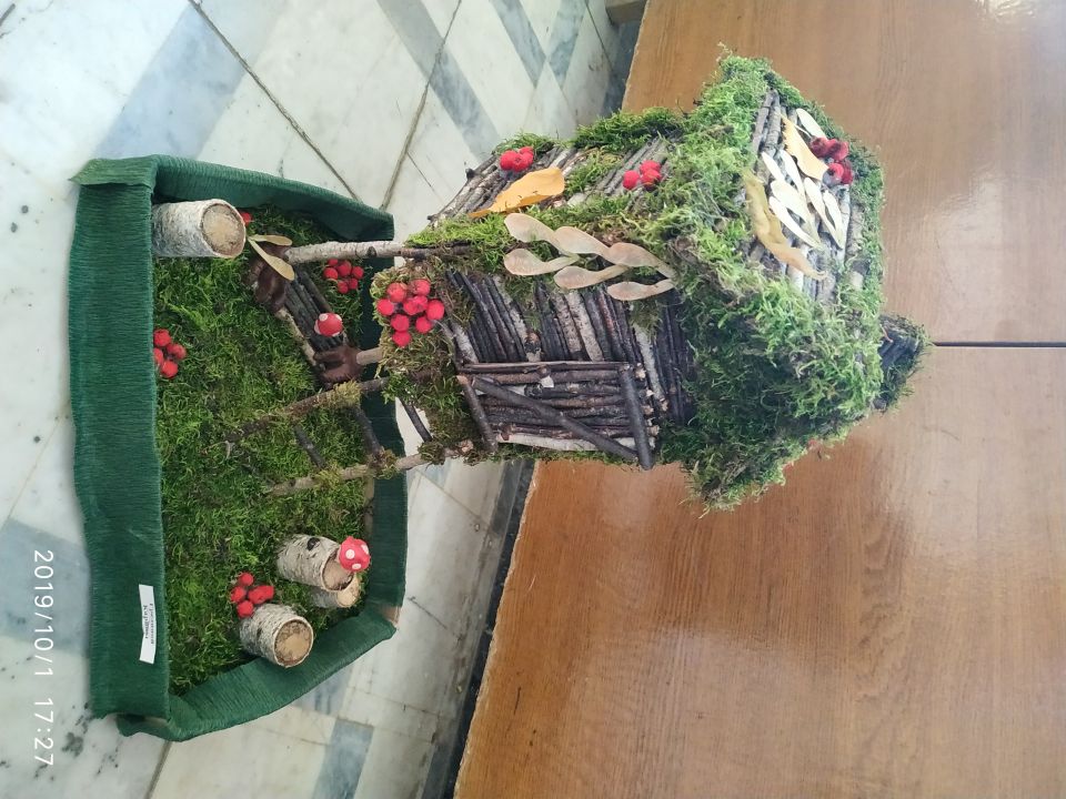 Там на неведомых дорожках.....