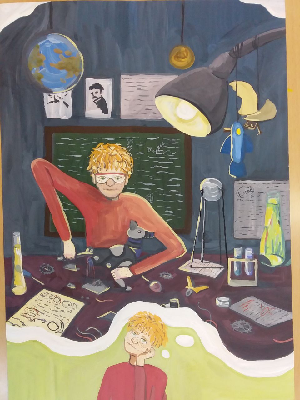 Хочу работать