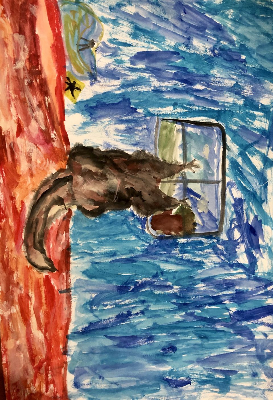 Кошка