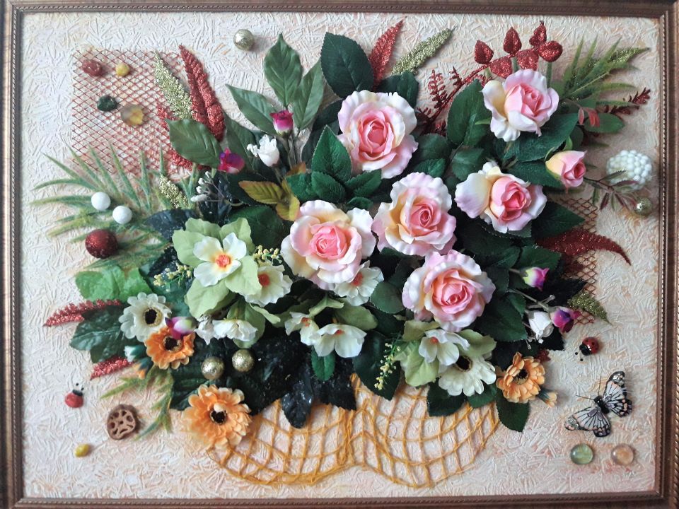 Корзинка счастья