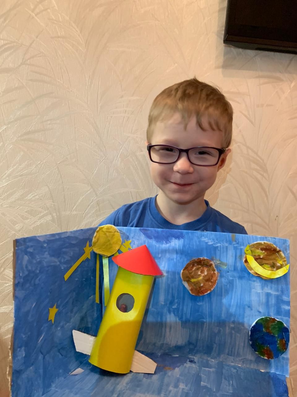 Путешествие в солнечный космос