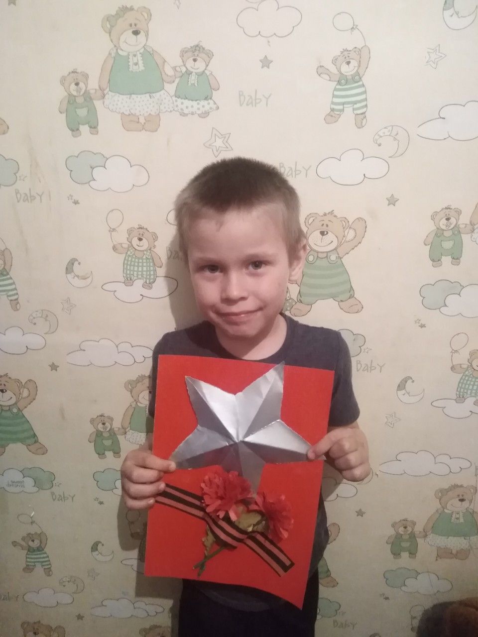 75 лет Великой победы