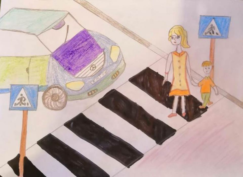 Безопасный перекресток