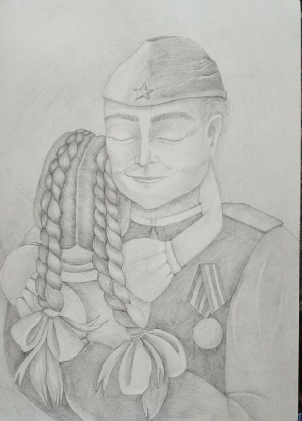 "Встреча"